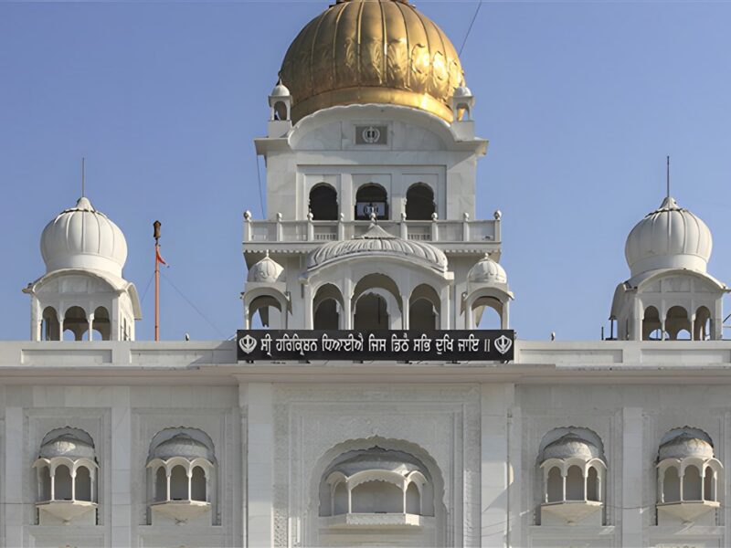 Bangla Sahib Gurudwara Sikh Temple